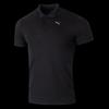 PUMA Men's Summer Short Sleeve Polo Shirt 521933-01