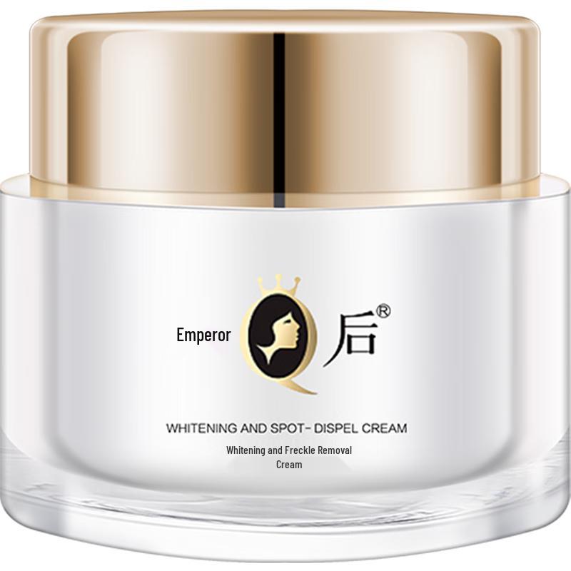 Pien Tze Huang Empress Pearl Cream