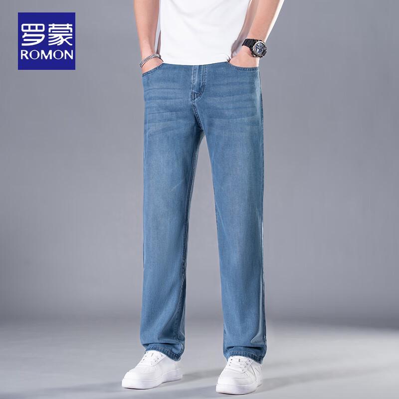 Luomeng Men's Lyocell Tencel Straight Fit Jeans