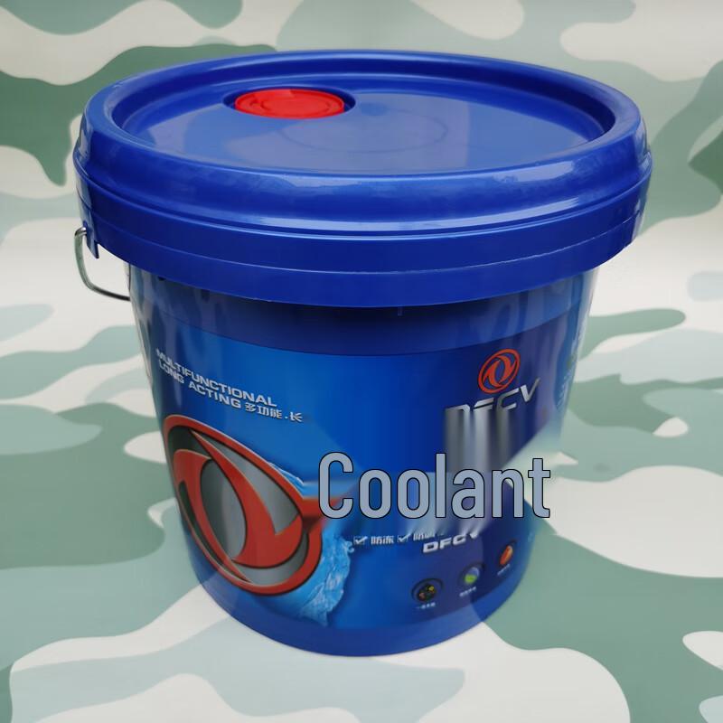 Langxi Dongfeng Mengshi -35°C Antifreeze Coolant