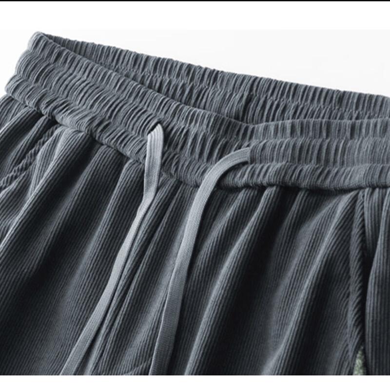 Mao Ren Men's Loose Fit Wide-Leg Casual Trousers