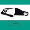 Masque Émoticône Mode: Masque Anti-poussière en Coton Respirant Amusant pour le Vélo - Design Anime Unisexe