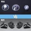 ZATOOTO XP01 Car Sun Shade Suction Cup Strong Suction Cup 4pcs Car Shade Replacement Auxiliary Vacuum Hook