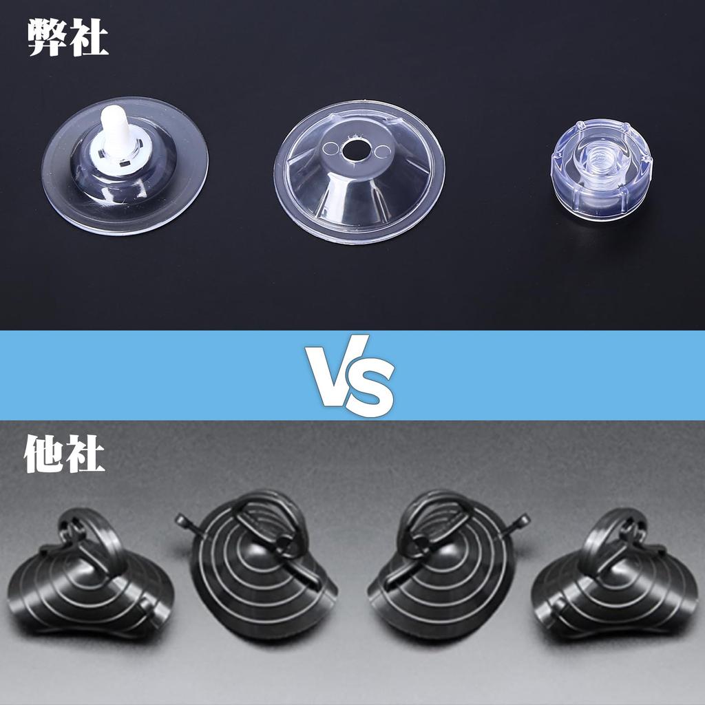 ZATOOTO XP01 Car Sun Shade Suction Cup Strong Suction Cup 4pcs Car Shade Replacement Auxiliary Vacuum Hook