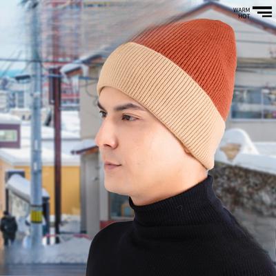 New Winter Knitted Hat for Men Outdoor Windproof and Warm Pure Cotton Versatile Warm Wool Hat Cold Hat