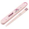 Bento Chopstick Case Set, 16.5cm Chopsticks for Children, Antibacterial, My Melody, Ushiro-Shiro, Sanrio, Easy-Opening Sliding Chopsticks, Made