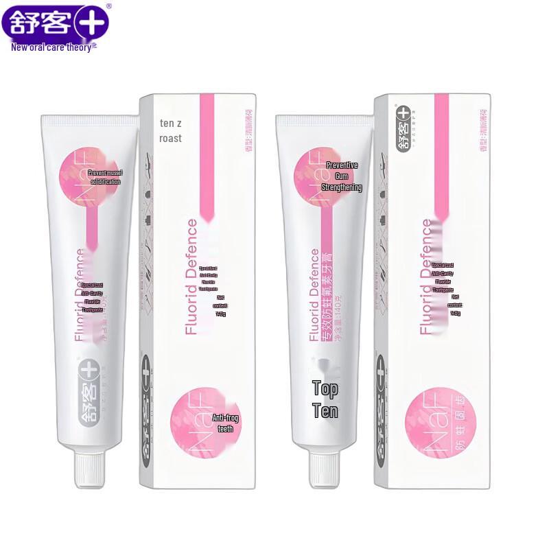 Shuke Anti-Cavity Whitening Toothpaste Twin Pack