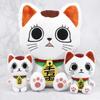 Wahatar Turbo Babaa Plush Toy, 30cm, Dandadan Goods, Maneki Neko (Lucky Cat) Stuffed Animal, Cotton Doll, Decorative Toy, Cute Cosplay Accessory,
