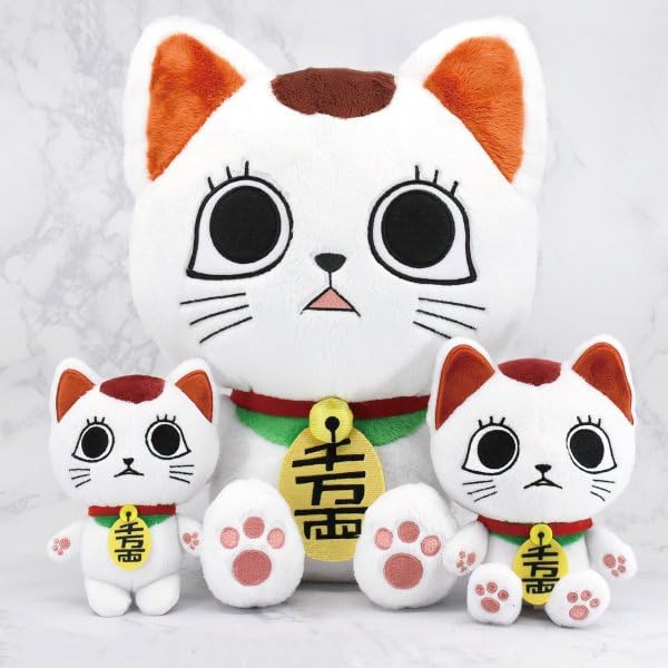 Wahatar Turbo Babaa Plush Toy, 30cm, Dandadan Goods, Maneki Neko (Lucky Cat) Stuffed Animal, Cotton Doll, Decorative Toy, Cute Cosplay Accessory,
