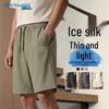 Jeanswest Men's Ice Silk Quick-Dry Sports Shorts