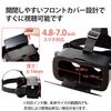 ELECOM VR Goggles pro smartphony, kompatibilní s brýlemi, nastavitelná šířka očí, nastavitelné ostření, 4,8-7 palců, kompatibilní s iPhone a Android,