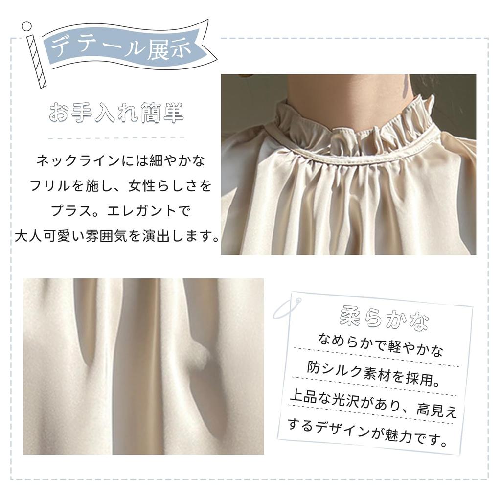 Guooryvner Blouse for Short Crew Loose Large Cut and Office [Guooryvner] Women, Sleeve, White, Stylish, Ruffled, Plain, Thin, Cute, Neck, Fit, Size,