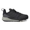 Terrex Trailmaker Grey Core Black Aluminium GS FW9324