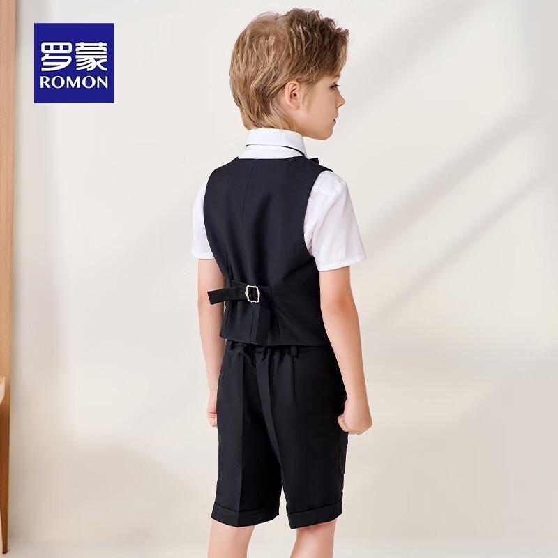 Romon Jungen Anzug Set