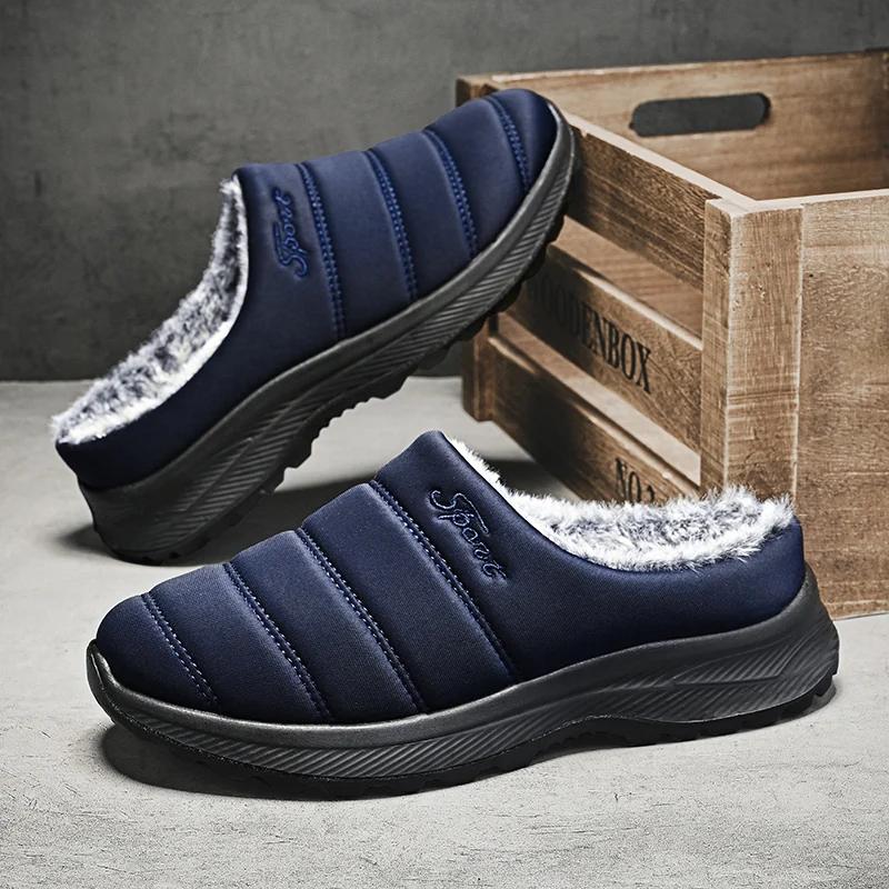 Зимние теплые мужские хлопковые повседневные туфли Удобные мужские домашние тапочки Полулоферы Снегоступы с мехом Вставные легкие плоские туфли 39 синий 2970₽