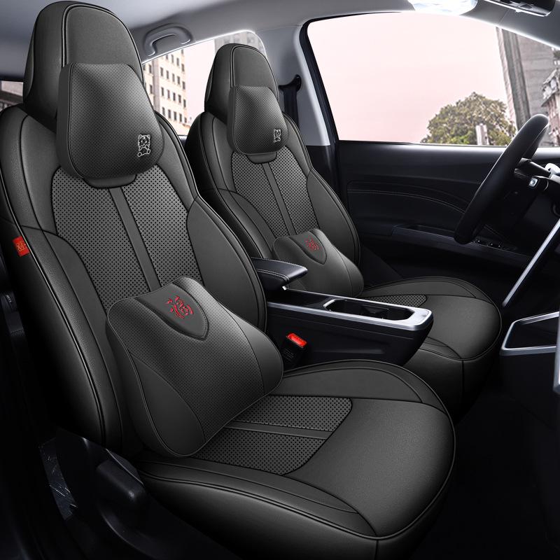 Universal Neta V Perforated Leather Car Seat Cushion, All-Season, Fully Enclosed, Custom Fit