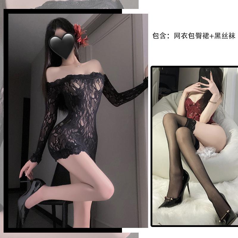 One-sleeved tube top see-through mesh wrap hip skirt can be torn and tempting, mesh slim qqny free nightdress women