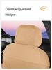 BYD Song L DM-i Seat Covers: Full Coverage, All-Season, Universal Fit Seat Cushions and Mats