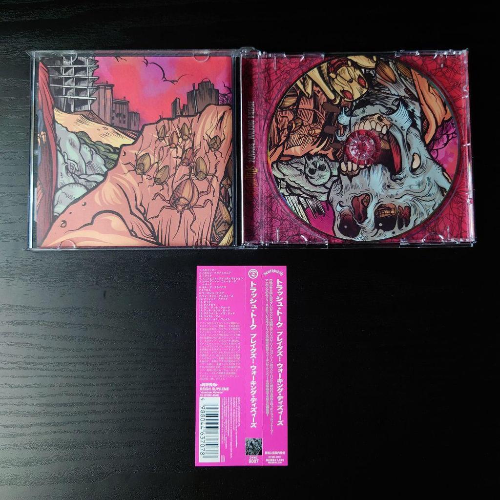 [USED] Trash Talk 5-disc set Trash Talk