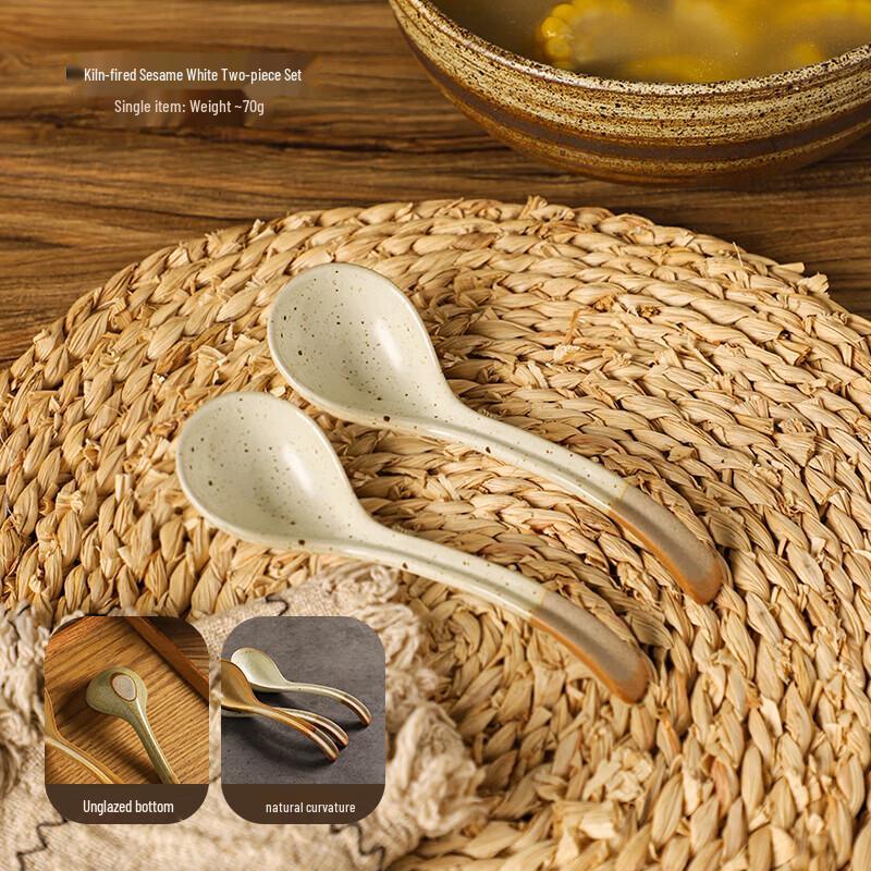 Japanese Kiln-Glazed Ceramic Soup Spoon