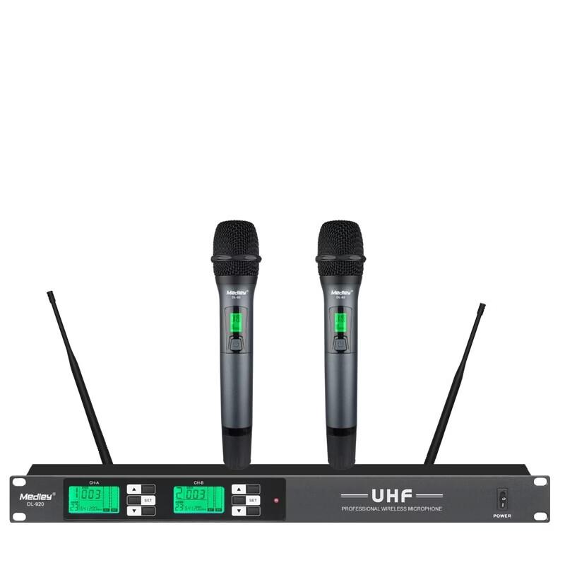 Medley DL-920 Conference Audio Microphone System (CN version)