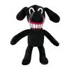 Soft And Cuddly Cartoon Siren Head Horror Black Dog Plush Doll Perfect Xmas Gift