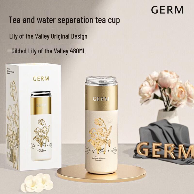 Germ Floral Insulated Tumbler