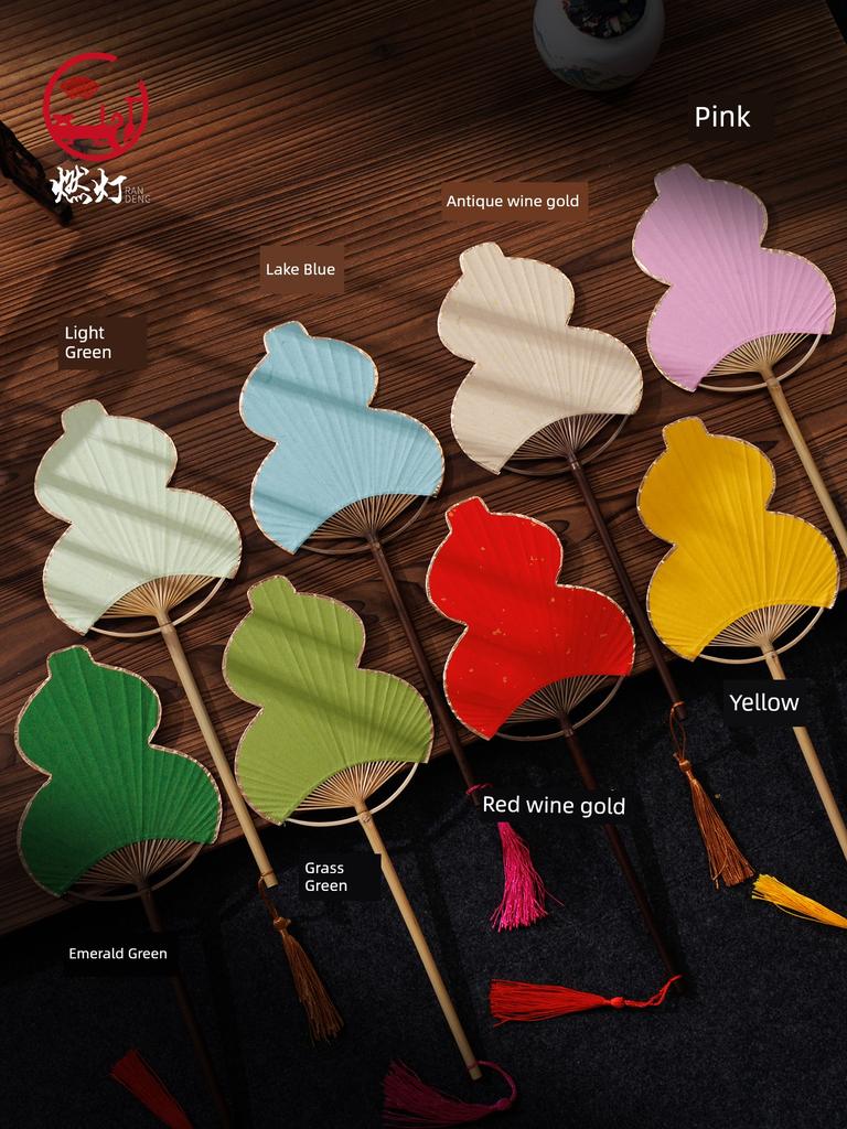 Lantern Gourd Fan with Blank Fan Surface for Hand-Painted Traditional Chinese Painting, Colored Rice Paper Small Round Fan, Creative Irregular-Shaped