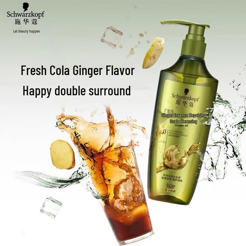 Schwarzkopf Ginger Essence Shampoo