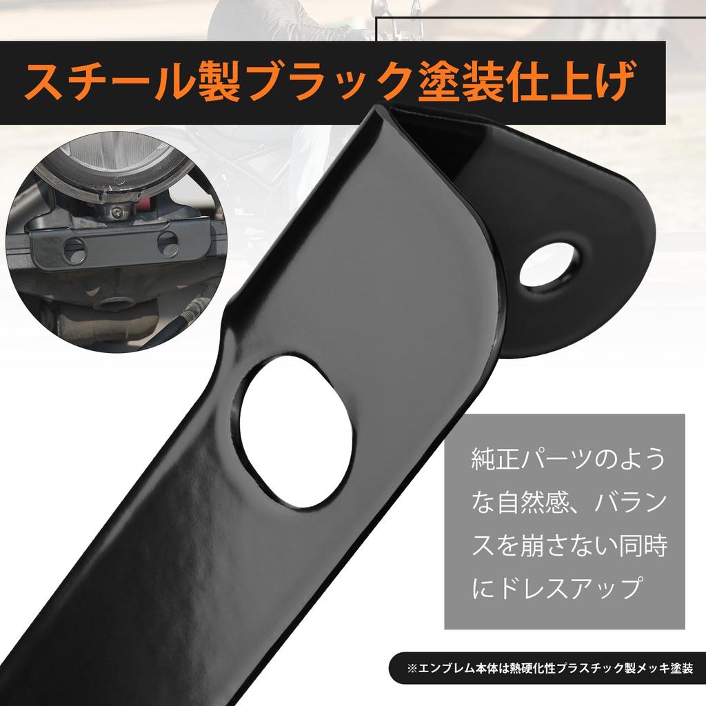 Front Fork Emblem for Rebel 250/500/CL250/500 Easy To Install Emblem Bracket Set with Grommets (black)