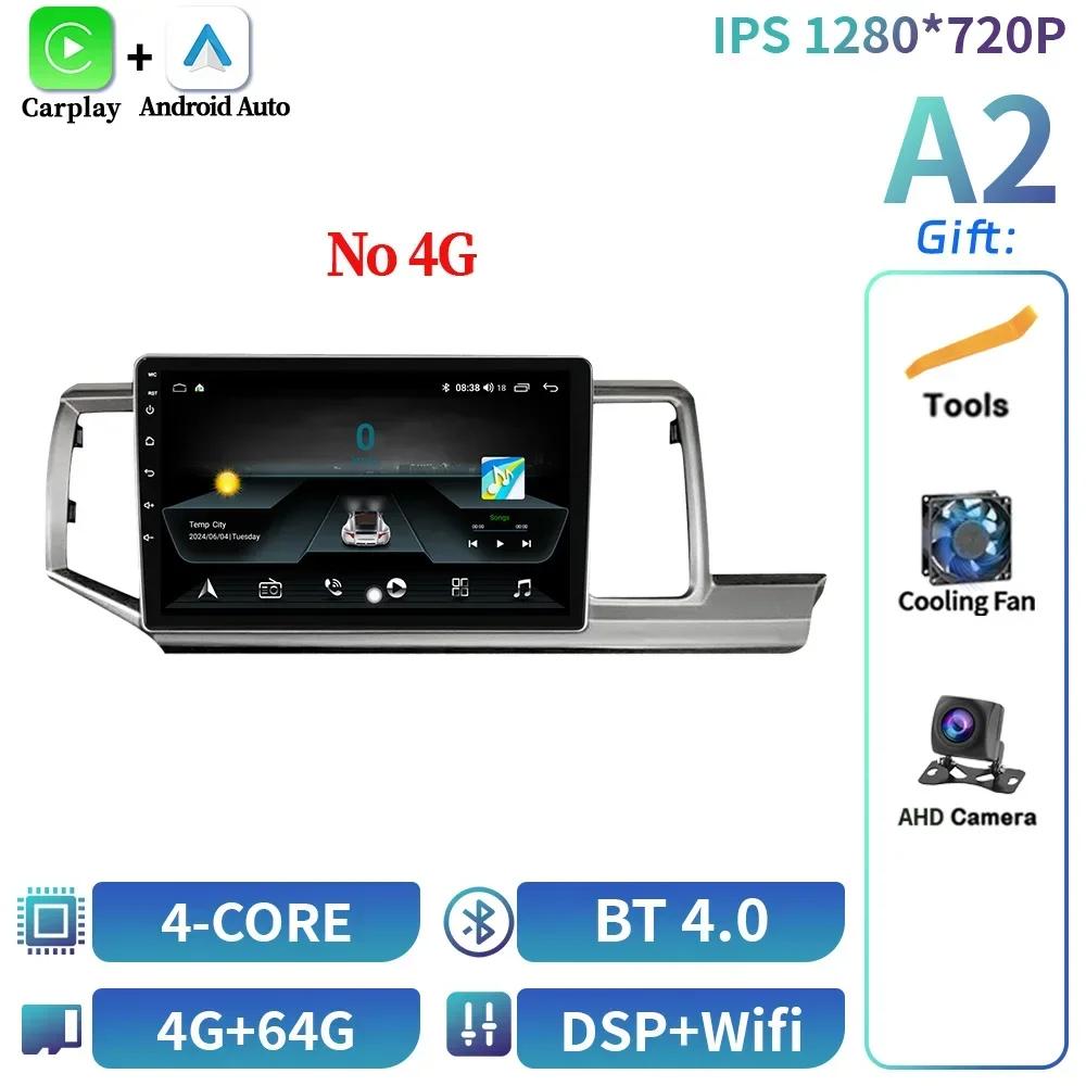 Android 14 For Honda Stepwgn 2009-2015 Car Radio Multimedia Navigation Wireless BT CarPlay 4G GPS Head Unit Stereo Touch Screen