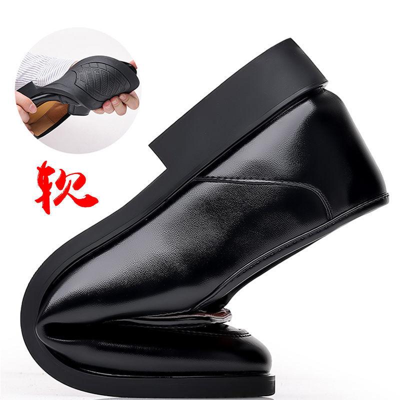 Leather shoes men's real soft leather business dress men's leather shoes casual non-slip soft-soled shoes