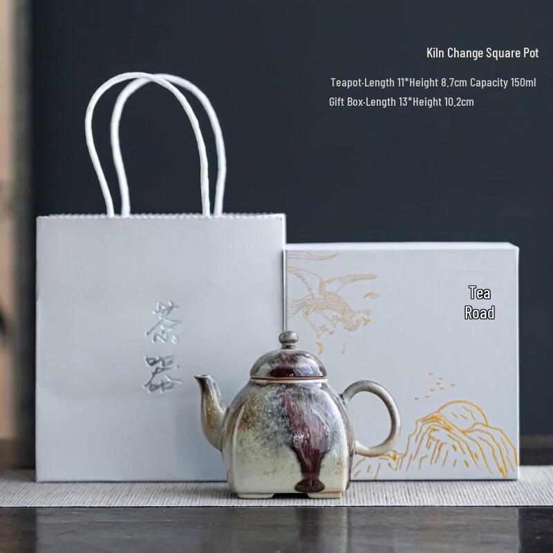 Chinese Handmade Wood-Fired Ceramic Teapot Kiln-Fired Square Pot