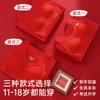Less Set Red New Year's Bra, Adolescent Development Students Autumn and Winter Models, Natal Year Gift Box Set