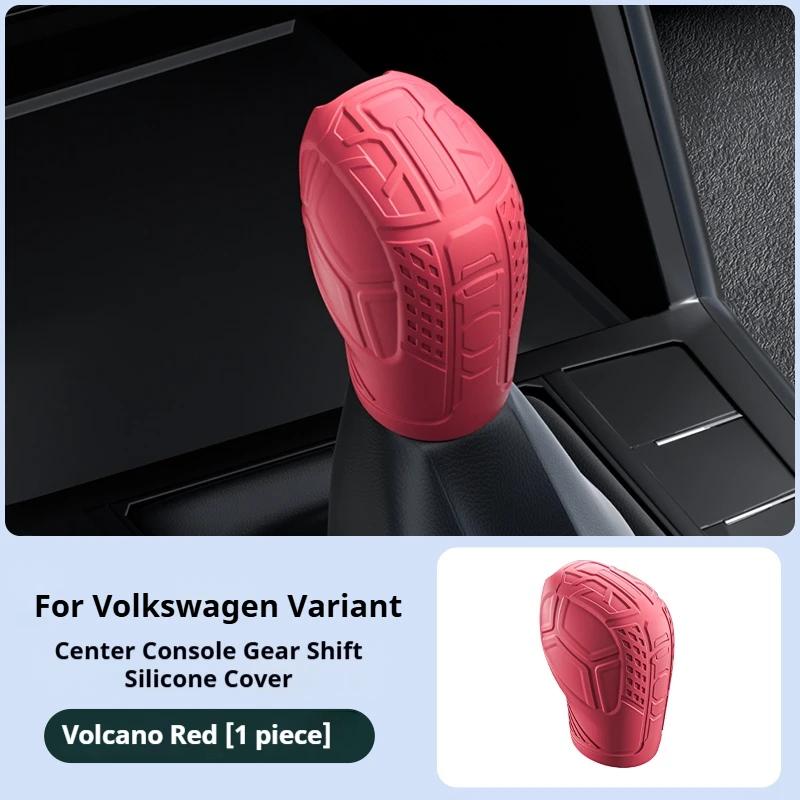 For Volkswagen Variant Car Silicone Automatic Gear Shift Knob Cover Tasteless Antislip Shifter Knob Protective Cover