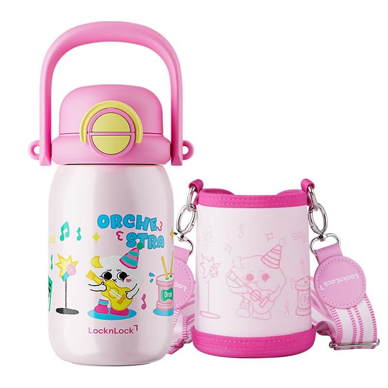 

LOCK&LOCK Kids Insulated Straw Bottle