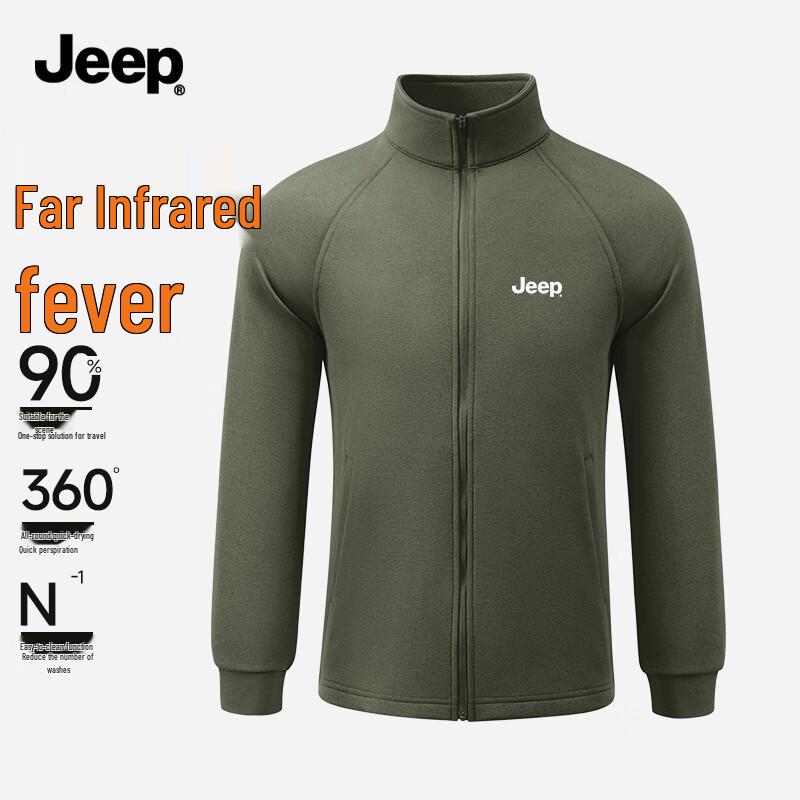 JEEP Men s Fall Relaxed-Fit Durable Stretch Knit Jacket 3XL