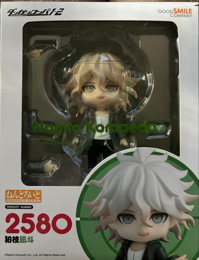 

[USED] Nendoroid Danganronpa 1 & 2 Reload Komaeda Nagito 2580