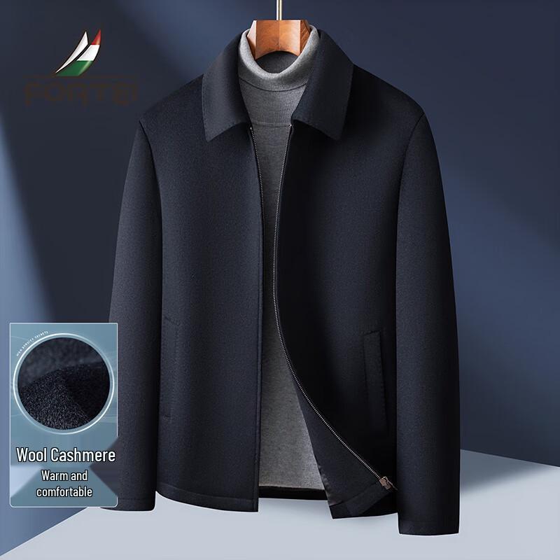 

Futing Men s Wool & Cashmere Blend Lapel Jacket 2XL 54(185/100A)