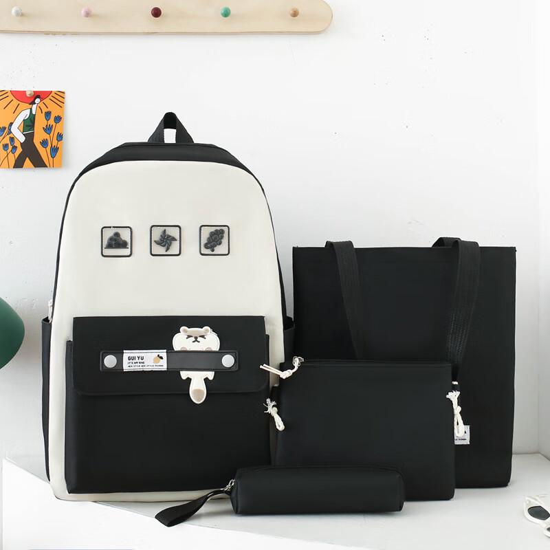 Li Shen Casual Student Backpack
