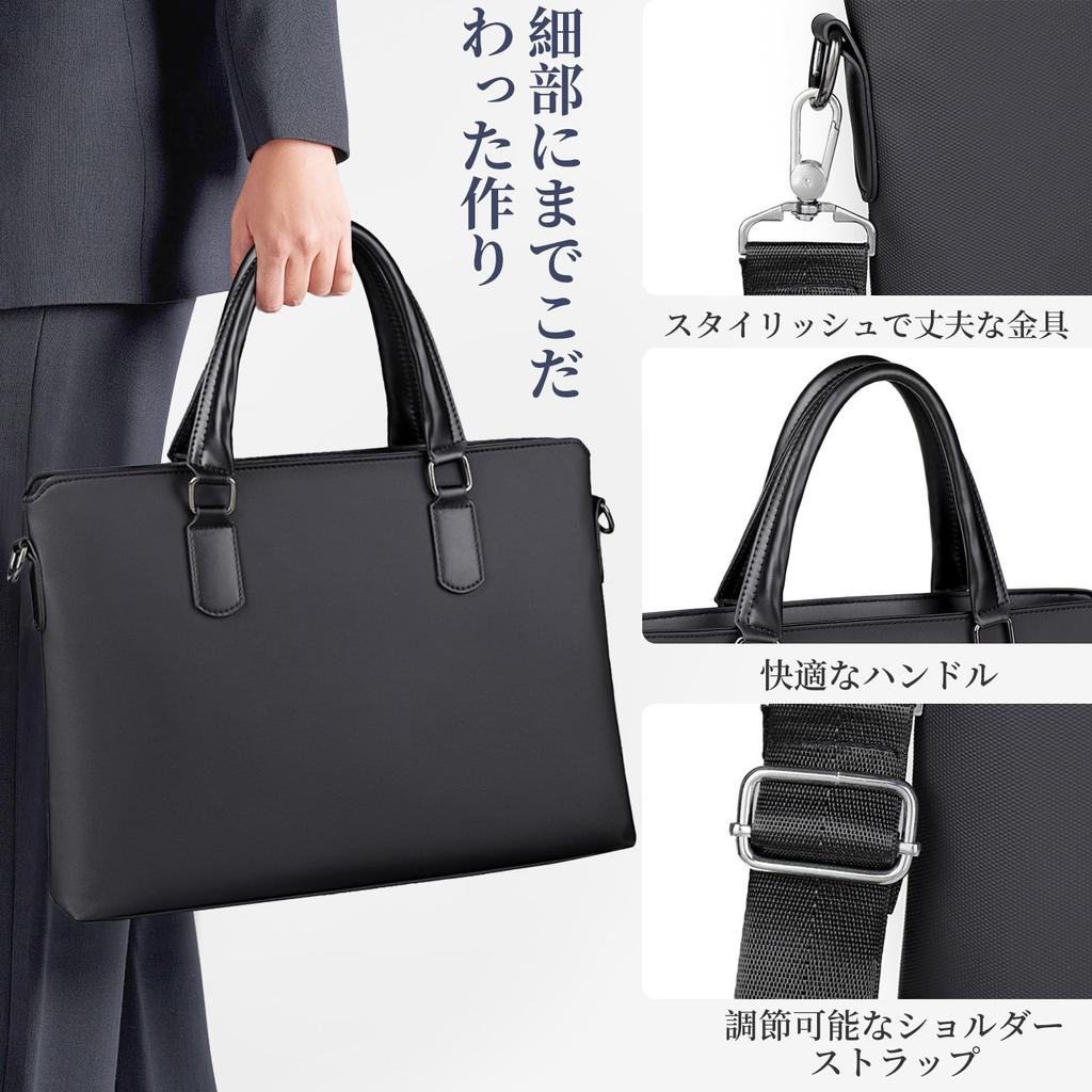 Business Recruit Compatible with PU Shoulder Laptop Messenger Large Business Black [TRMF] Bag, Briefcase, Men's Bag, 14-inch PC, Leather, Bag, Bag,