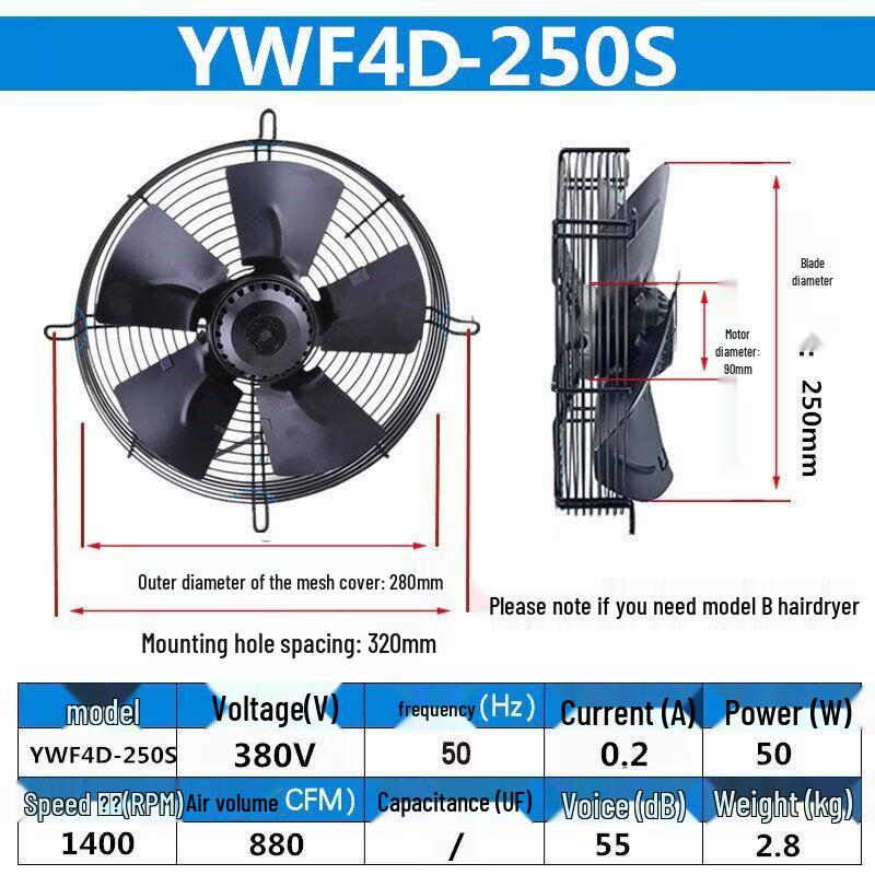 Aokewen YWF4D External Rotor Axial Flow Fan