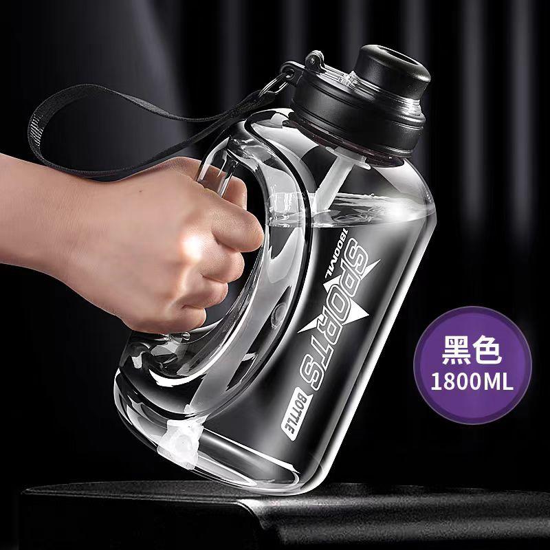 Water bottle large capacity ton barrel ton cup plastic cup portable fitness sports kettle food grade plastic water cup