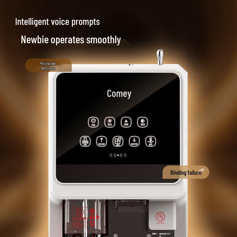 Comi CM-60D Automatic Electric Financial Document Binding Machine