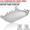 For YAMAHA R1 2002 2003 Radiator Tank Motorcycle Coolant Over Flow Bottle Overflow Reservoir Tank