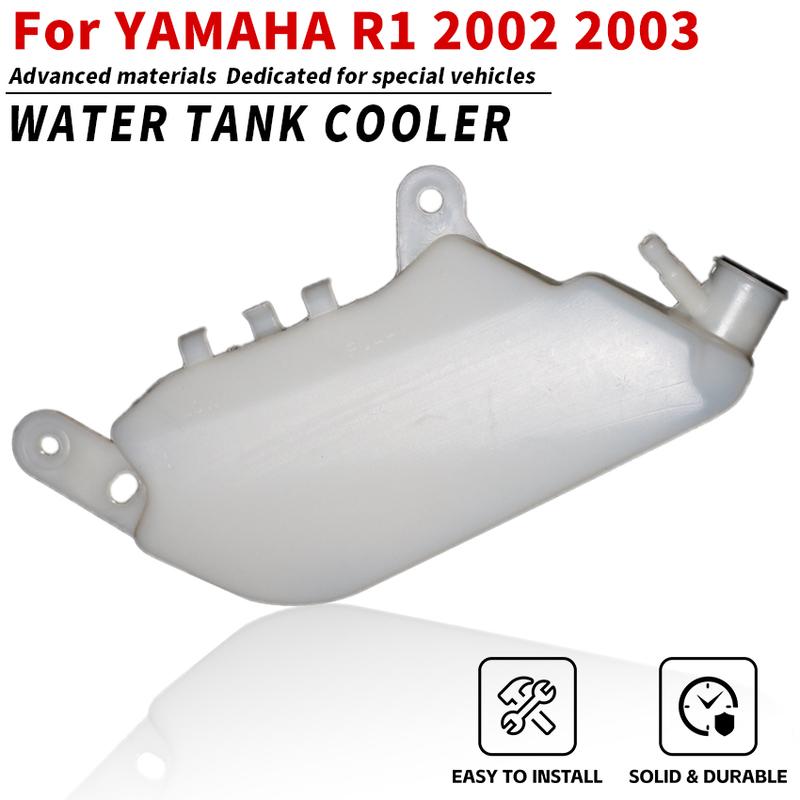 For YAMAHA R1 2002 2003 Radiator Tank Motorcycle Coolant Over Flow Bottle Overflow Reservoir Tank