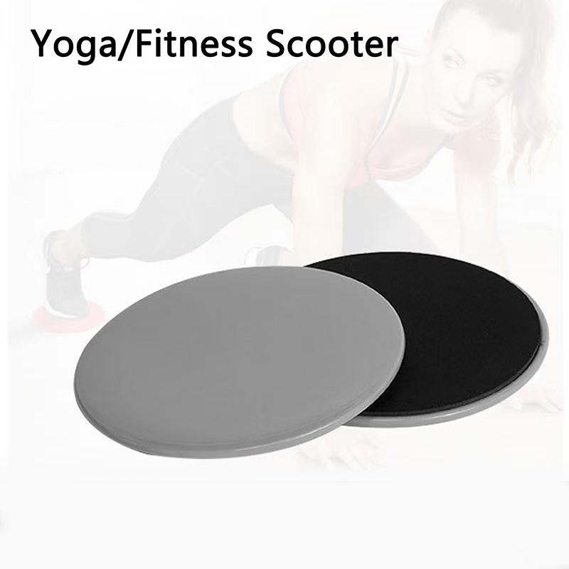 1Pair Of Fitness Core Sliders Abdominal Exercise Sliding Plate Pilates Yoga Gym Discs Slider Body Muscle Training Equipment