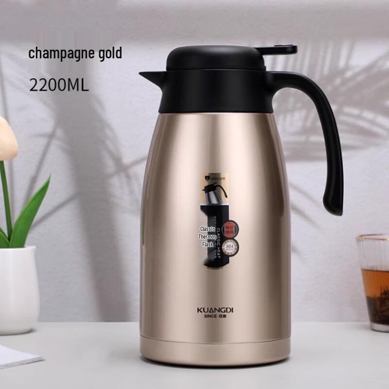 DKADI Stainless Steel Tea & Coffee Vacuum Flask