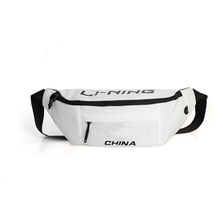 New LiNing Polyamide Shoulder Bag, Crossbody Bag, Sling Bag, Backpack, Fanny Pack Unisex Black/White ABLS135