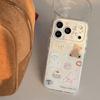 Cartoon Double-Layer Anti-Drop Phone Case for iPhone 15/17/16 Pro Max, Puppy Cat Design